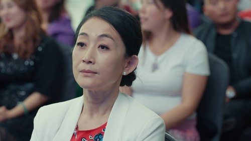 Tập 20