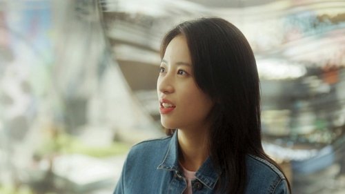 Tập 33