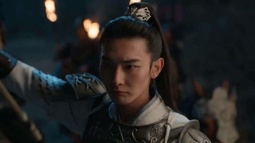 Tập 17