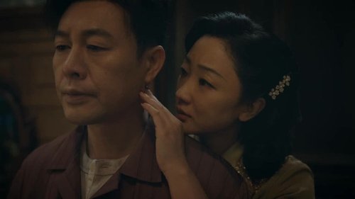 Tập 12