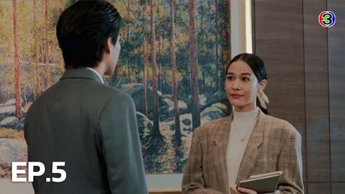 Tập 5