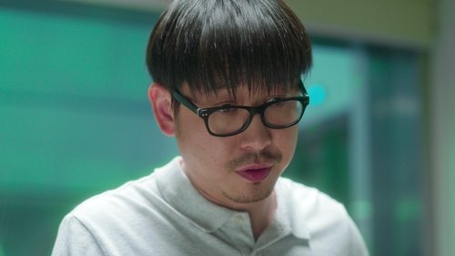 Tập 1