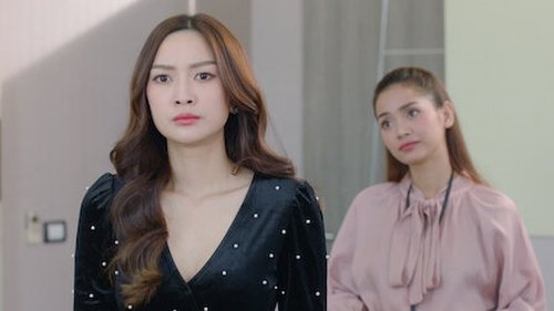Tập 14