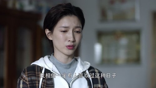 Tập 34