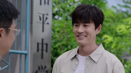 Tập 15