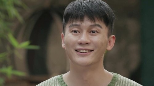 Tập 2