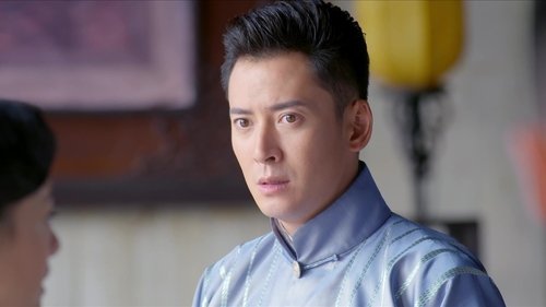 Tập 17