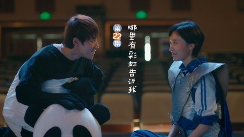 Tập 22