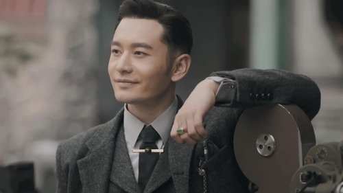 Tập 43