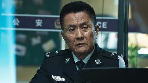 Tập 7