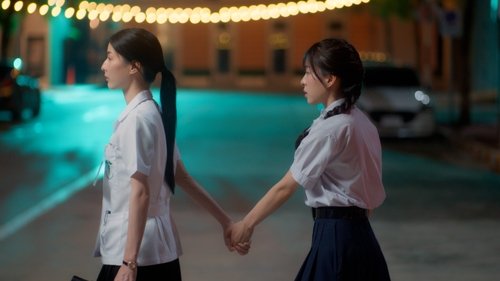 Tập 1