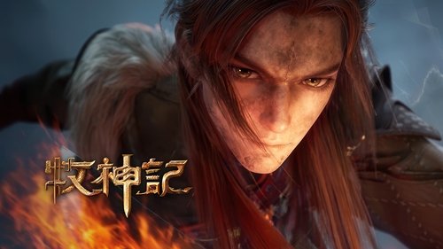 Tập 29