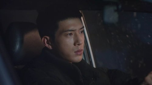 Tập 2