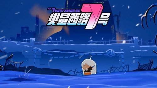 Tập 2