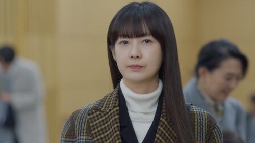 Tập 13