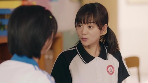 Tập 1