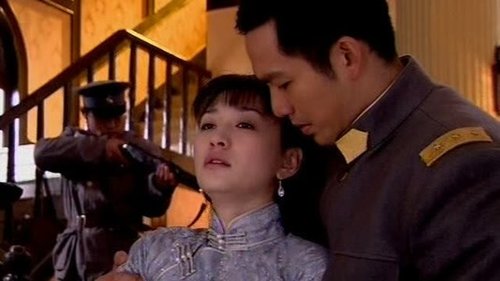 Tập 6