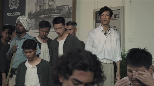 Tập 36