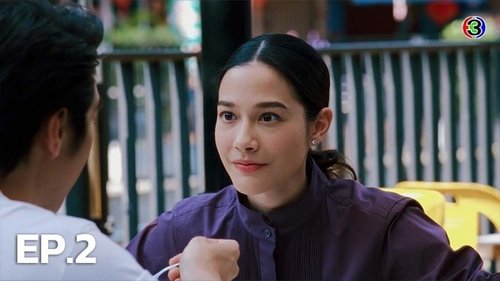 Tập 2