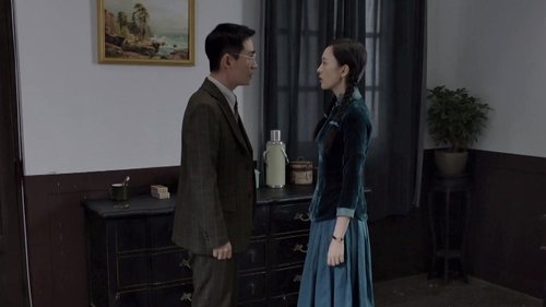 Tập 11