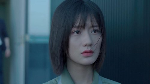 Tập 12