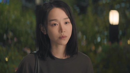 Tập 1