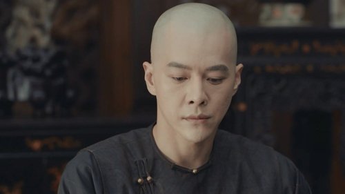 Tập 33
