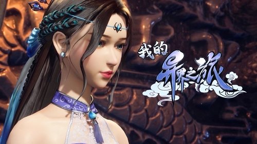 Tập 3
