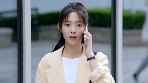 Tập 33