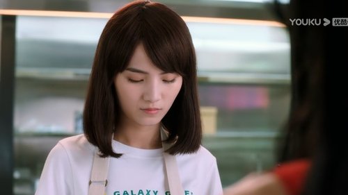 Tập 16
