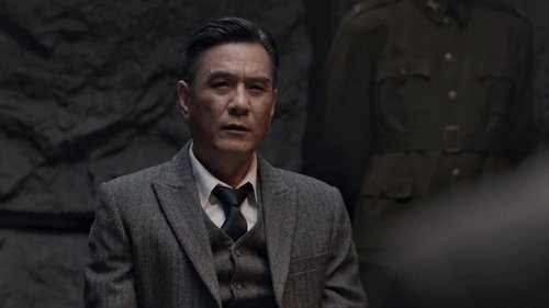 Tập 40