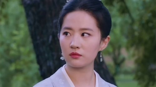 Tập 1
