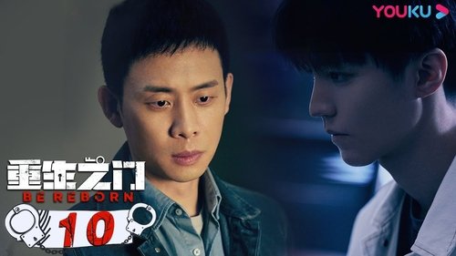 Tập 10