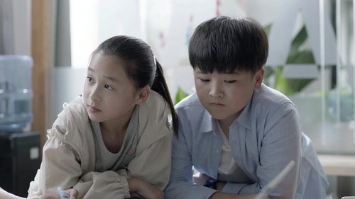 Tập 34