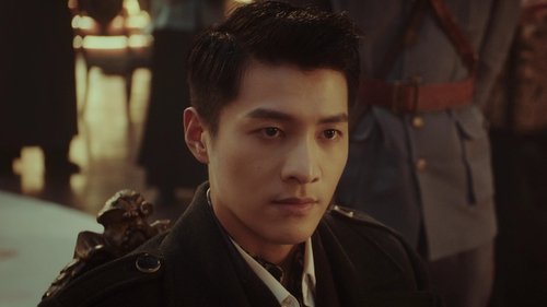 Tập 16