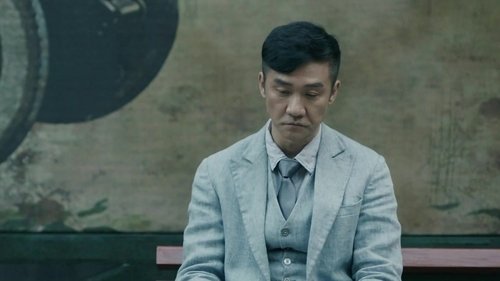 Tập 33