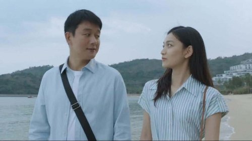 Tập 9