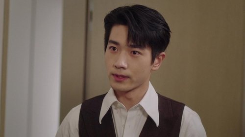 Tập 17