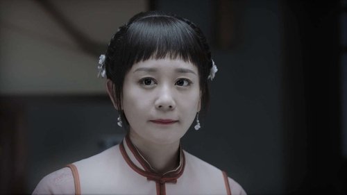 Tập 19