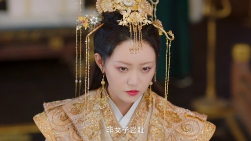 Tập 23
