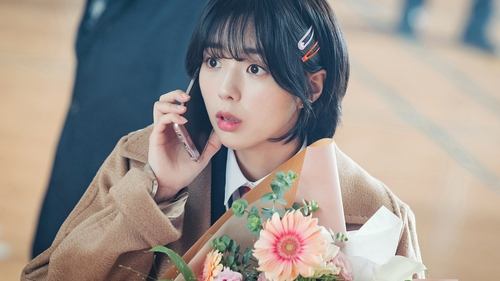 Tập 1