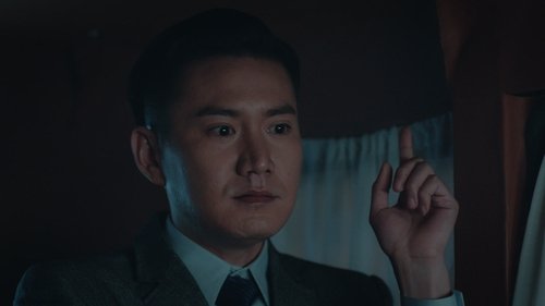 Tập 44