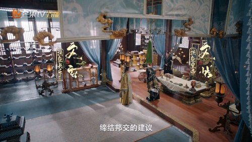 Tập 1