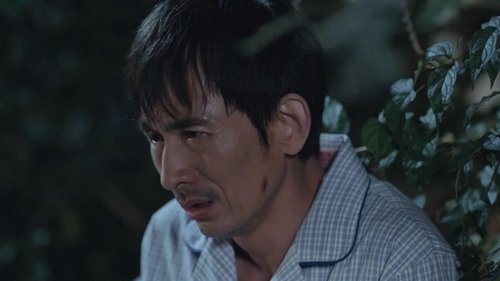 Tập 25