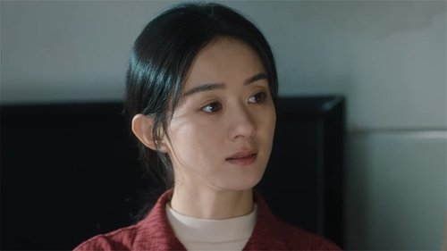 Tập 17