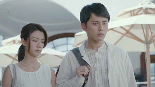 Tập 23