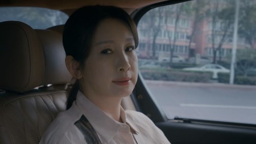 Tập 14