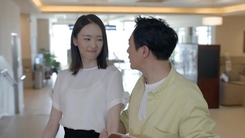 Tập 32