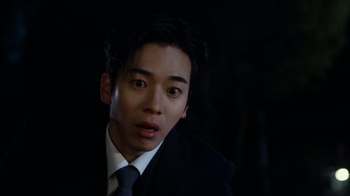 Tập 39