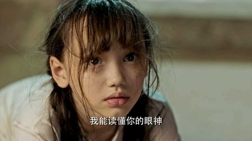 Tập 24